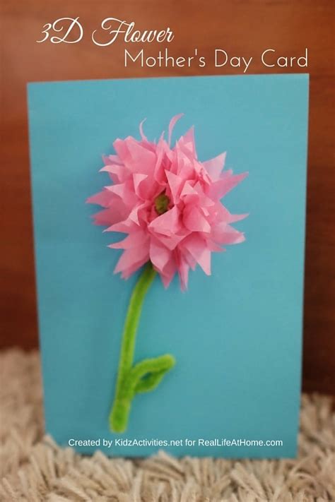 Popup father child new born. 3D Flower Mother's Day Card Craft Step-by-Step Tutorial