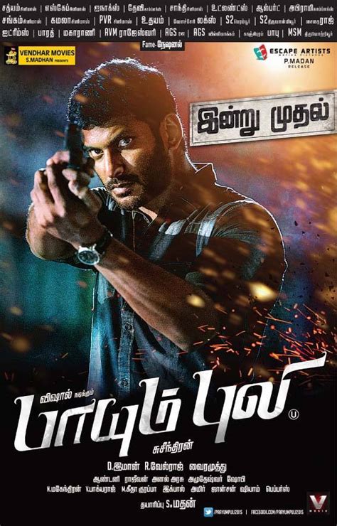 Full,song,hd, ,hot,full movie,video,hdts, song,360,480p,1080p, malayalam, tamil,telugu,720p, hevc,full,300mb,700mb,100mb hd,mp3,hdrip,hevc,internet, free,download,dvdrip,hdrip,tvrip. tamilrockers: Paayum Puli (2015) Movie Download