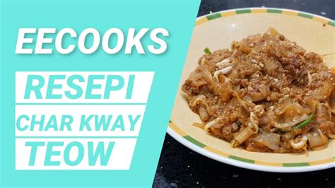 It is made from flat rice noodles (河粉 hé fěn in chinese) or kway teow (粿条 guǒ tiáo in chinese). CHAR KUEY TEOW - YouTube