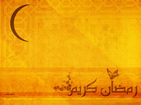 101 Wallpaper Gambar Islami
