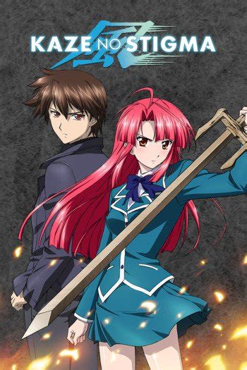 Kaze no Stigma Episode 7 English Subbed at kissanimefree