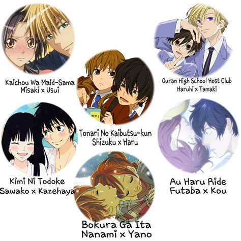 Whos Your Favourite Shoujo Manga Anime Couple Anime Amino