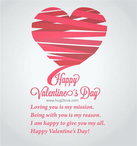 Valentine's day wishes 2021, valentine's day is a day that is celebrated around the world for the purity of love. 25 Most Romantic First Valentines Day Quotes with Images ...