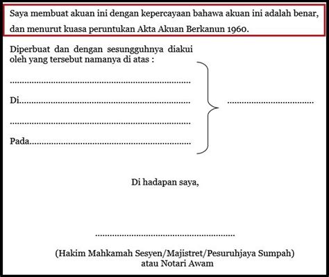 Contoh surat akuan sumpah berkanun akta 1960 download. PESURUHJAYA SUMPAH SHAHAB PERDANA: MUKADIMAH