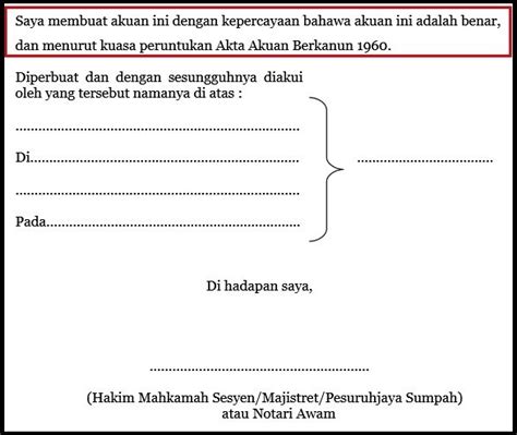 Check spelling or type a new query. PESURUHJAYA SUMPAH SHAHAB PERDANA: MUKADIMAH