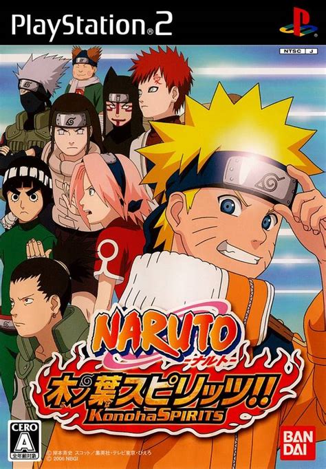 Chokocats Anime Video Games 2635 Naruto Sony Playstation 2