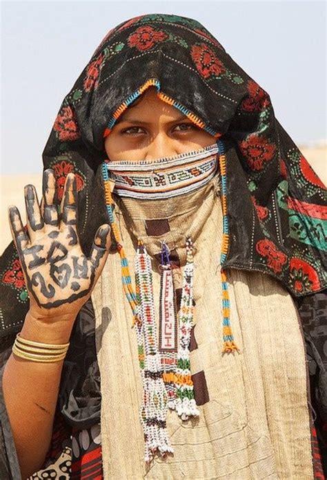 Africa Rashaida Woman Eritrea Bedouins World Cultures People
