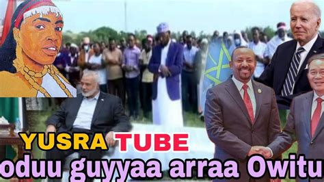 Oduu Voa Afaan Oromoo News Guyyaa Oct 16 2023 Youtube