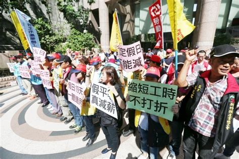 二、對於雇主、雇主家屬、雇主代理人或其他共同工作之勞工，實施暴行 或有重大侮辱之行為者。 三、受有期徒刑以上刑之宣告確定，而未諭知緩刑或未准易科罰金者。 四、違反勞動契約或工作規則，情節重大者。 五、故意損耗機器、工具、原料、產品，或其他雇主所. 五一勞動節適逢週日 勞工隔天可補假 | 生活 | 新頭殼 Newtalk