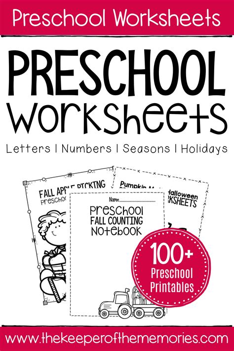 Preschool Worksheets - The Keeper of the Memories