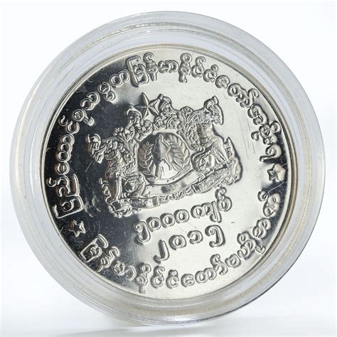 We did not find results for: Myanmar 5000 kyats Government of Republic of Union Myanmar silver coin 2015 | Coinsberg