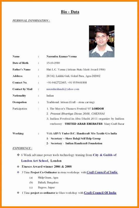 How to make a bio data for job application 2019. Resume Biodata for marriage images pics photo for girls and boys