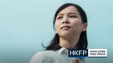 Последние твиты от agnes chow 周庭 (@chowtingagnes). Japanese supporters hail Agnes Chow as Hong Kong's ...