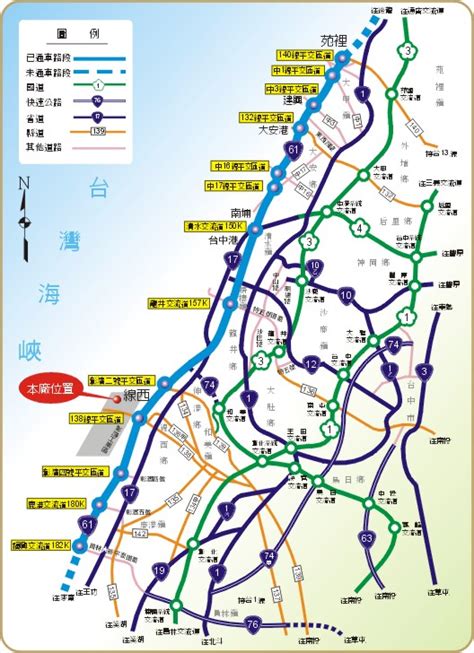 What does 地道 mean in the following context? 日友中區事業廢棄物處理中心