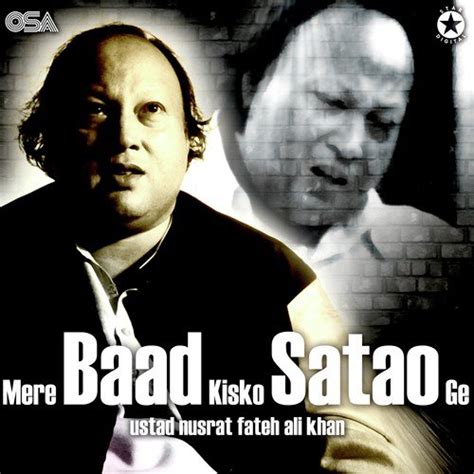 Mere Baad Kisko Satao Ge Song Download From Mere Baad Kisko Satao Ge
