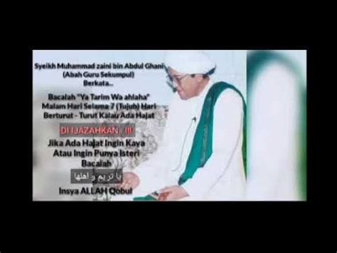 Tidak berapa lama setelah itu, rosulullah saw menemui beliau di pagi hari. Amalan setiap Hajad Ijazah dari Abah Guru Sekumpul - YouTube
