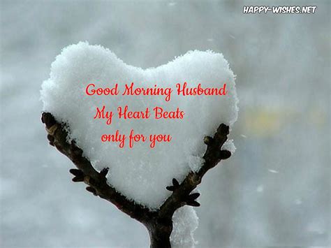 40+ Best Good Morning Wishes For Husband