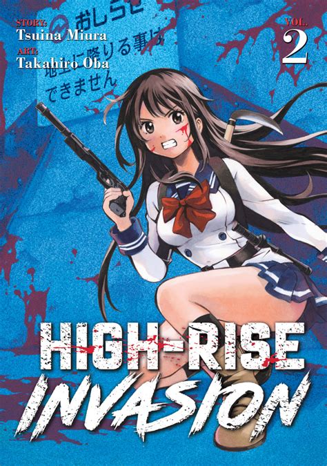 High Rise Invasion 2 Vol 2 Issue