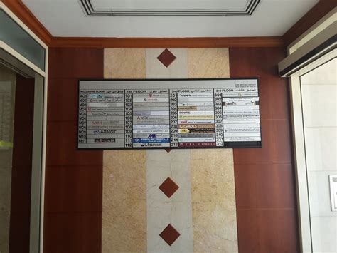 Optimal Property Management(Property Management) in Al Garhoud, Dubai