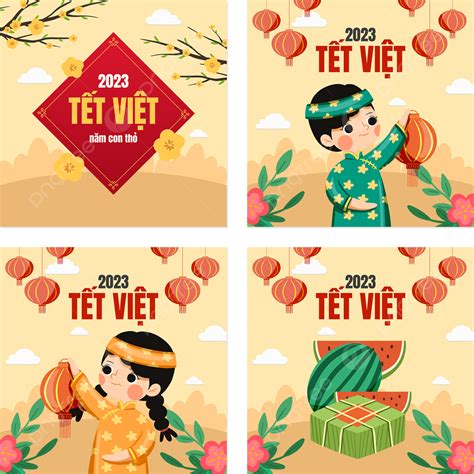 초롱 꽃 식물 백운 수박 쌀 만두 베트남 2023 신년 축제 봄 축제 소셜 미디어 광고 템플릿 Psd 다운로드 디자인 자료 다운로드