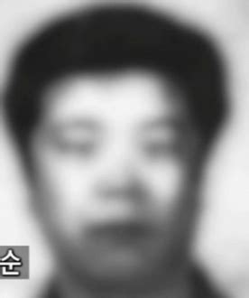윤화섭 안산시장은 지난 14일 한 라디오. 조두순 출소일 언제? - 매일신문