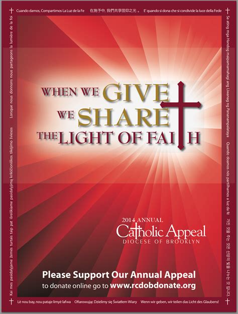Sharing The Light Of Faith By Bishop Dimarzio Diocese Of Brooklyn