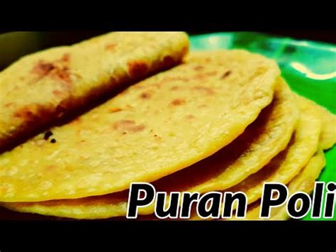 Other than coconut poli, paruppu poli can also be made in the same way but with different filling. Puran Poli || Paruppu Poli Recipe || Sweet Poli Recipe in ...