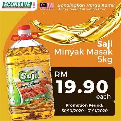 Büyük mağaza, pazar ve bakkal. 30 Oct-1 Nov 2020: Econsave Cooking Oil Promotion ...
