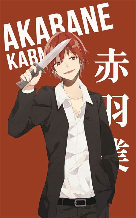 Ansatsu Kyōshitsu Assassination Classroom Karma Akabane Anime Thing