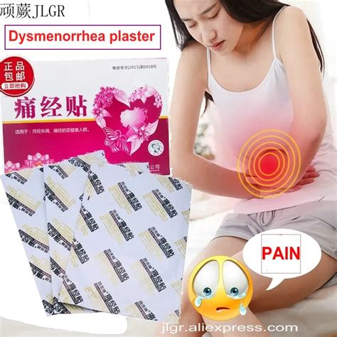 Health Care Medical Plaster Body Pain Relieving Patch Heat Patch Relieve Palace Cold