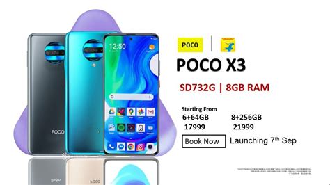 It's going to be a rebranded gaming phone by redmi, the redmi. POCO X3 - Launch date & Price in India Confirmed | Full ...