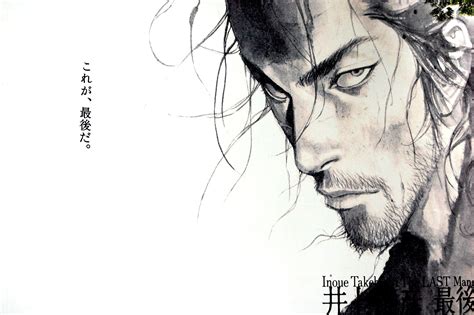 By takehiko inoue jp oversized. Vagabond - Takehiko INOUE | Photography illustration ...