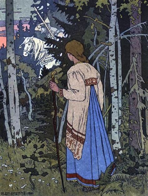 Illustration For Vasilisa The Beautiful Russian Tale Painting By Ivan