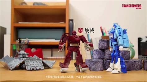 New Official Transformers Stop Motion Video From Hasbro China