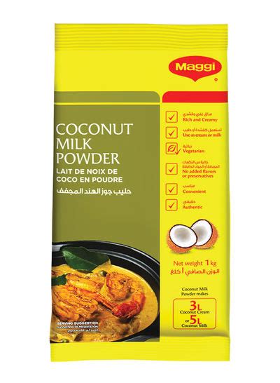 Coconut Milk Powder 1kg Pack Of 12 Price In Uae Noon Uae Kanbkam