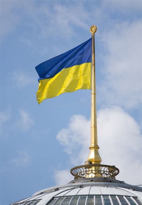 2 Ukrainian Flag Parliament Roof Kiev Free Stock Photos Stockfreeimages