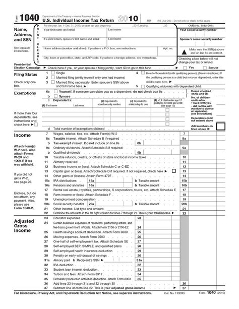 1040 Printable Tax Forms