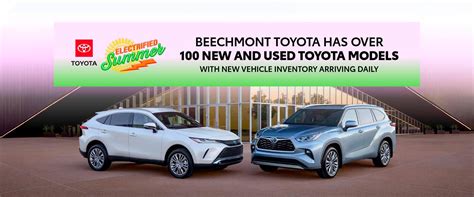 Current New Vehicle Special Offers | Beechmont Automotive Group