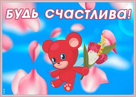 Jun 07, 2021 · грант суверена занимал всего 5% в «кошельке» гарри. Виртуальная открытка подруге | Открытки Онлайн