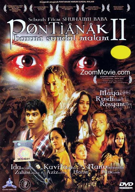 You know you want to. Pontianak Harum Sundal Malam 2 (2005) - Kepala Bergetar Movie