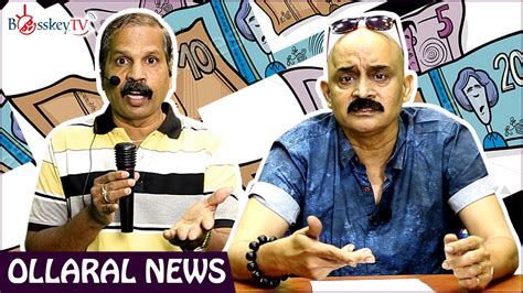 Mamata and jayalalithaa set to return, chandy and gogoi on way out as puducherry gets a new government. Tamil Nadu Elections 2016 | An update on Election ...