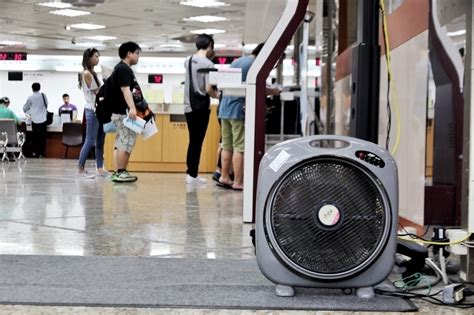 Gt智慧生活 以 行動‧寬頻‧數位 三大核心出發 從4g到5g，跳脫傳統電信思維 每一項創新，都來自對品牌理念的堅持. 夏季電價6月1日開跑 家用戶平均每月多415元 -- 上報 / 焦點
