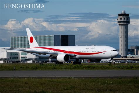 千歳基地に着陸したB777日本国政府専用機を撮影 KEN五島の写真家ブログ KenGoshima Photography 建築写真航空機野鳥夜景空撮炭鉱遺産etc