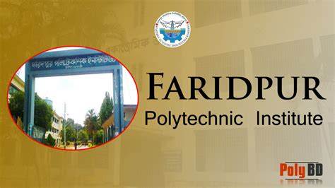 Faridpur Polytechnic Institute