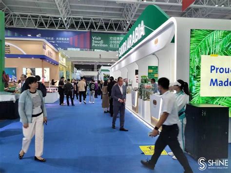 High Optimism As China Arab States Expo Kicks Off In Yinchuan Shine News