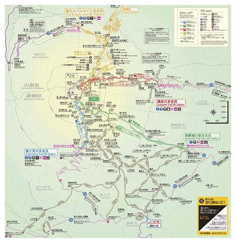 The mount fuji virtual challenge will take you through a breathtaking 46 mile (74 km) journey to the summit of mount fuji — the highest volcano in japan. Climbing Fuji - NASUBI Mt.Fuji Backpackers