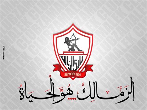 Win el zamalek 0:1.players el zamalek in all leagues with the highest number of goals: Zamalek is life | Zamalek sc, Sport team logos, Team logo