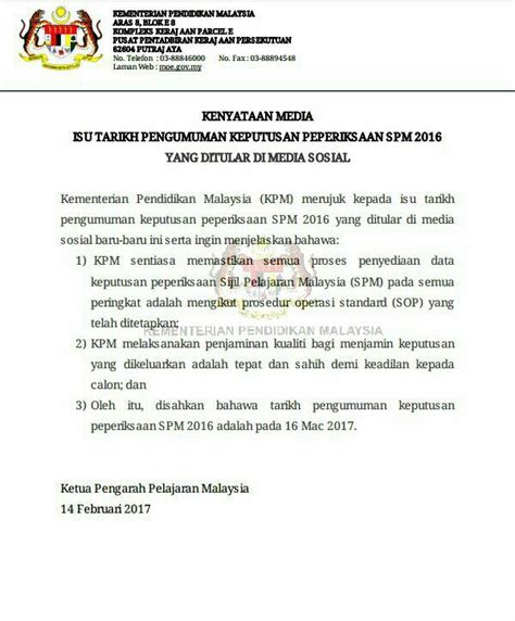 Untuk pengetahuan, semakan tawaran keputusan matrikulasi kpm akan dikeluarkan dalam tempoh 30 hari bekerja selepas keputusan spm 2017 diumumkan secara rasmi. Kenyataan Media KPM : Tarikh Pengumuman Keputusan SPM - 16 ...
