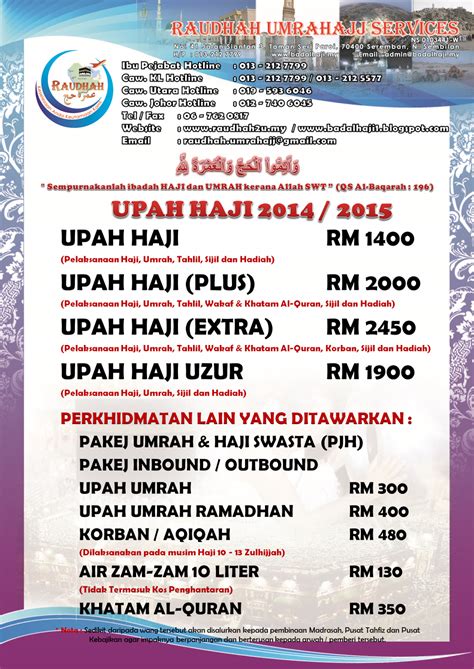 8 years ago 8 years ago. Latar belakang syarikat ~ Raudhah Umrahajj Services