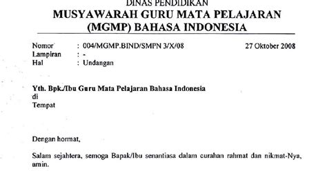 Demikian contoh surat resmi berupa undangan dari pihak sekolah ke orang tua murid yang dapat anda jadikan acuan. Contoh Surat Dinas Undangan Pentas Seni
